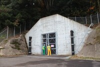 「突撃!!アナベンチャーズ 穴があったら入りたい！」より。