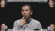 「笑い飯presents ひとりで60分」の過去放送より。