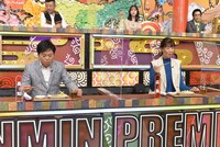 「秘密のケンミンSHOW極」のワンシーン。(c)読売テレビ