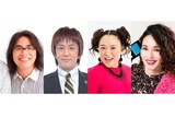 「イモトアヤコのすっぴんしゃん」に代打出演する（左から）ロッチ中岡、ネプチューン堀内、フォーリンラブ・バービー、平野ノラ。