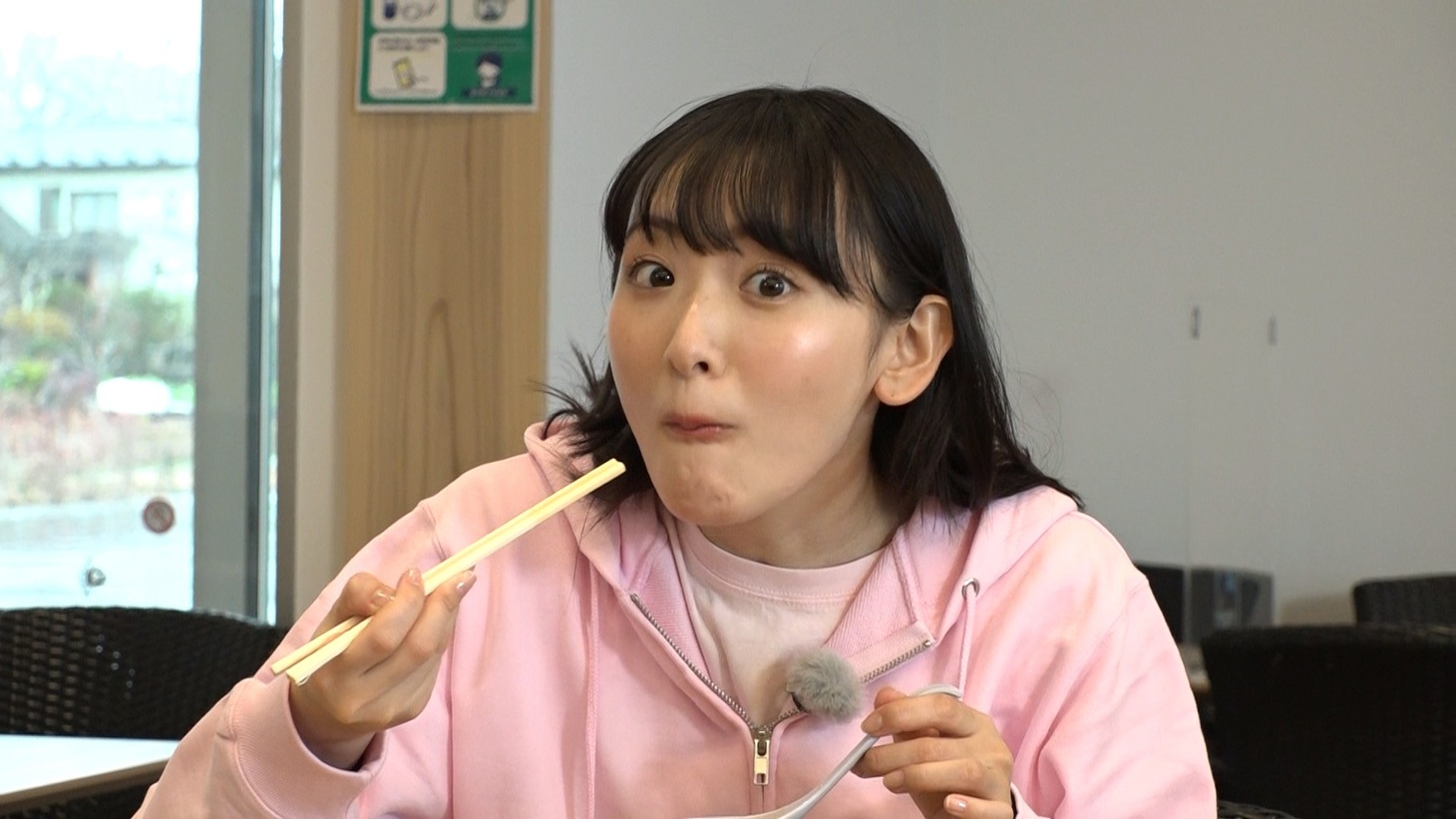 生駒里奈 (c)tbc東北放送