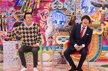 （左から）アンガールズ田中、蛍原徹。(c)テレビ朝日