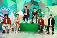 「やすとものいたって真剣です」に出演する（左から）トータルテンボス藤田、ロバート馬場、からし蓮根、ウエストランド。(c)ABCテレビ