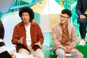 トータルテンボス藤田とロバート馬場。(c)ABCテレビ