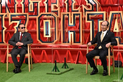 タモリと王貞治。(c)テレビ朝日