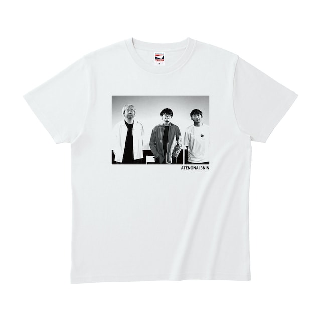 「アテのない3人」のTシャツ。