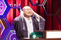 桂宮治 (c)日本テレビ