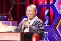 桂宮治 (c)日本テレビ