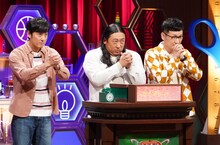 ロバート (c)日本テレビ