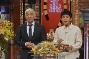 ダウンタウン (c)読売テレビ