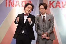 DVD「アインシュタイン DVDSTEIN2」より。