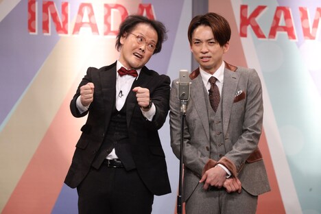 DVD「アインシュタイン DVDSTEIN2」より。