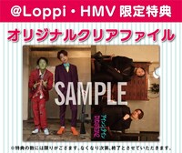 @Loppi・HMVの限定特典。