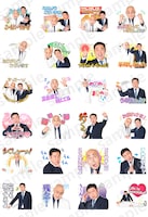 「錦鯉のしゃべるスタンプ」LINEスタンプ