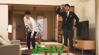 「ヴァームスマートフィットウォーター 家事は運動だ！」の「掃除機タイムレース篇」より。