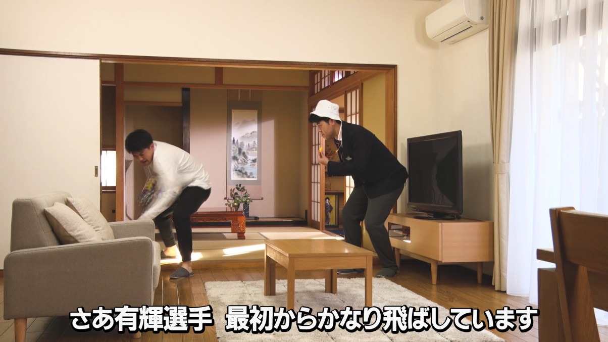 「ヴァームスマートフィットウォーター 家事は運動だ！」の「掃除機タイムレース篇」より。