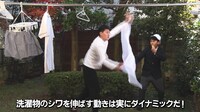 「ヴァームスマートフィットウォーター 家事は運動だ！」の「洗濯タイムレース篇」より。