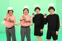 「ただ今、コント中。」に出演する（左から）サンドウィッチマン、しずる。(c)フジテレビ