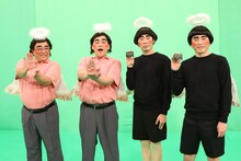 「ただ今、コント中。」に出演する（左から）サンドウィッチマン、しずる。(c)フジテレビ