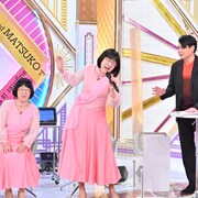 阿佐ヶ谷姉妹「週刊さんまとマツコ」で熱弁、謎のカラオケ映像の真実