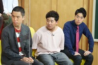 四千頭身 (c)フジテレビ