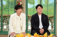 NON STYLE (c)テレビ朝日