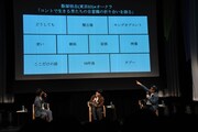トークショー「コントで生きる男たちの自意識の折り合いを語る」の様子。