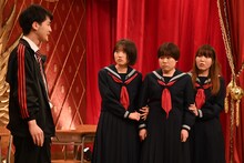 ダウ90000 (c)フジテレビ