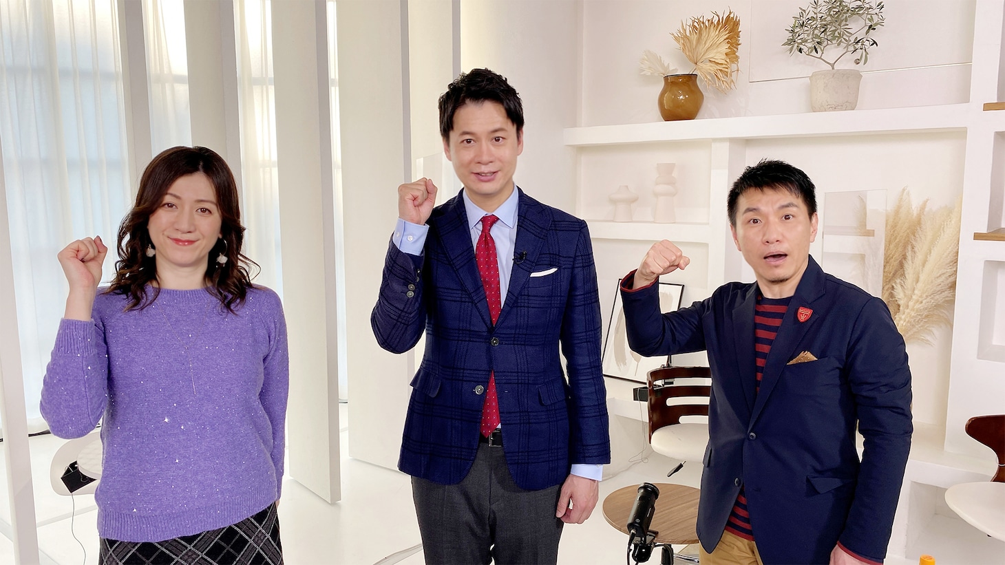 左から野々村友紀子、石井亮次、ますだおかだ増田。(c)テレビ大阪