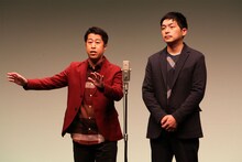 ウエストランド