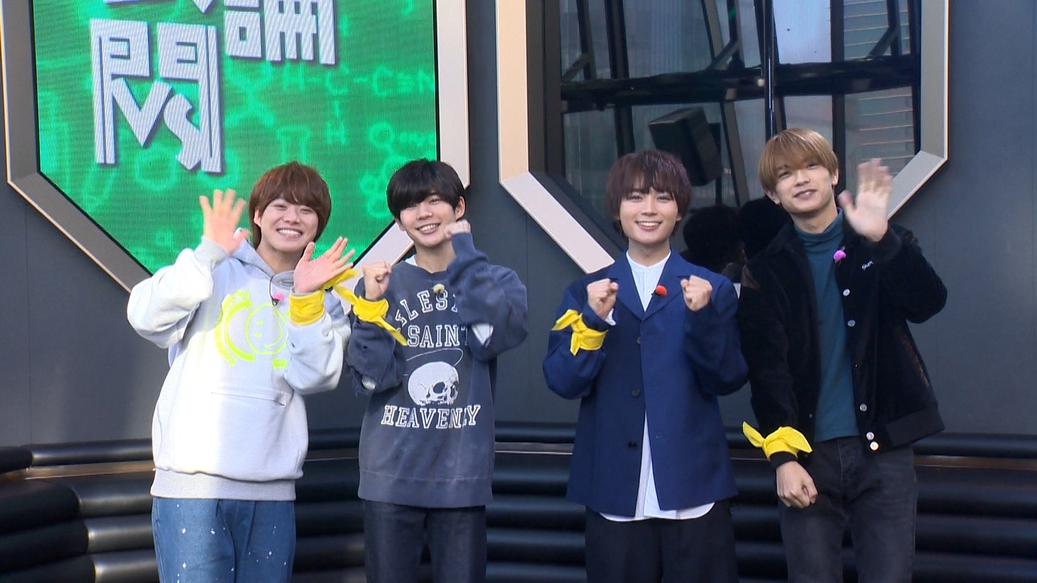 なにわ男子 (c)日本テレビ