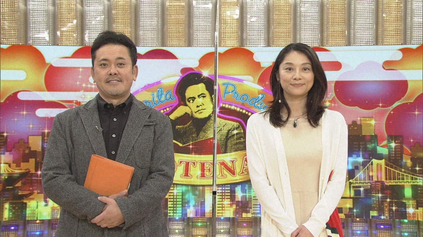 有田P（くりぃむしちゅー有田）とゲストの小池栄子。