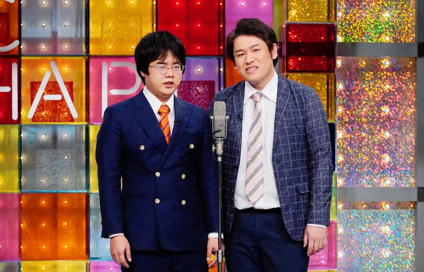 幸せのトナリ
