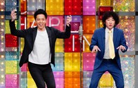 まぼろしのアレ