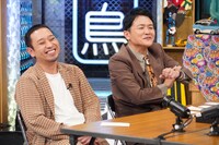 千鳥 (c)日本テレビ