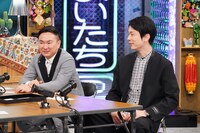 かまいたち (c)日本テレビ