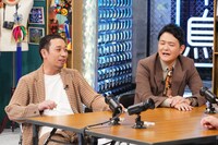 千鳥 (c)日本テレビ