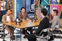 左から千鳥、かまいたち。(c)日本テレビ