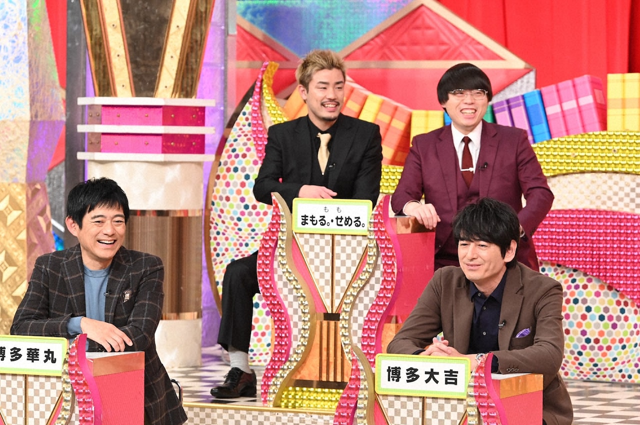 もも「有吉ゼミ」初登場、“超ヘビー級プレート”の完食にチャレンジ