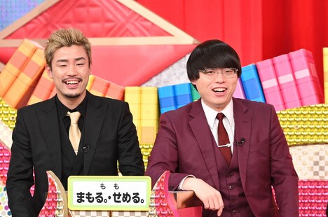 もも (c)日本テレビ