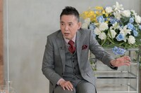 爆笑問題・太田