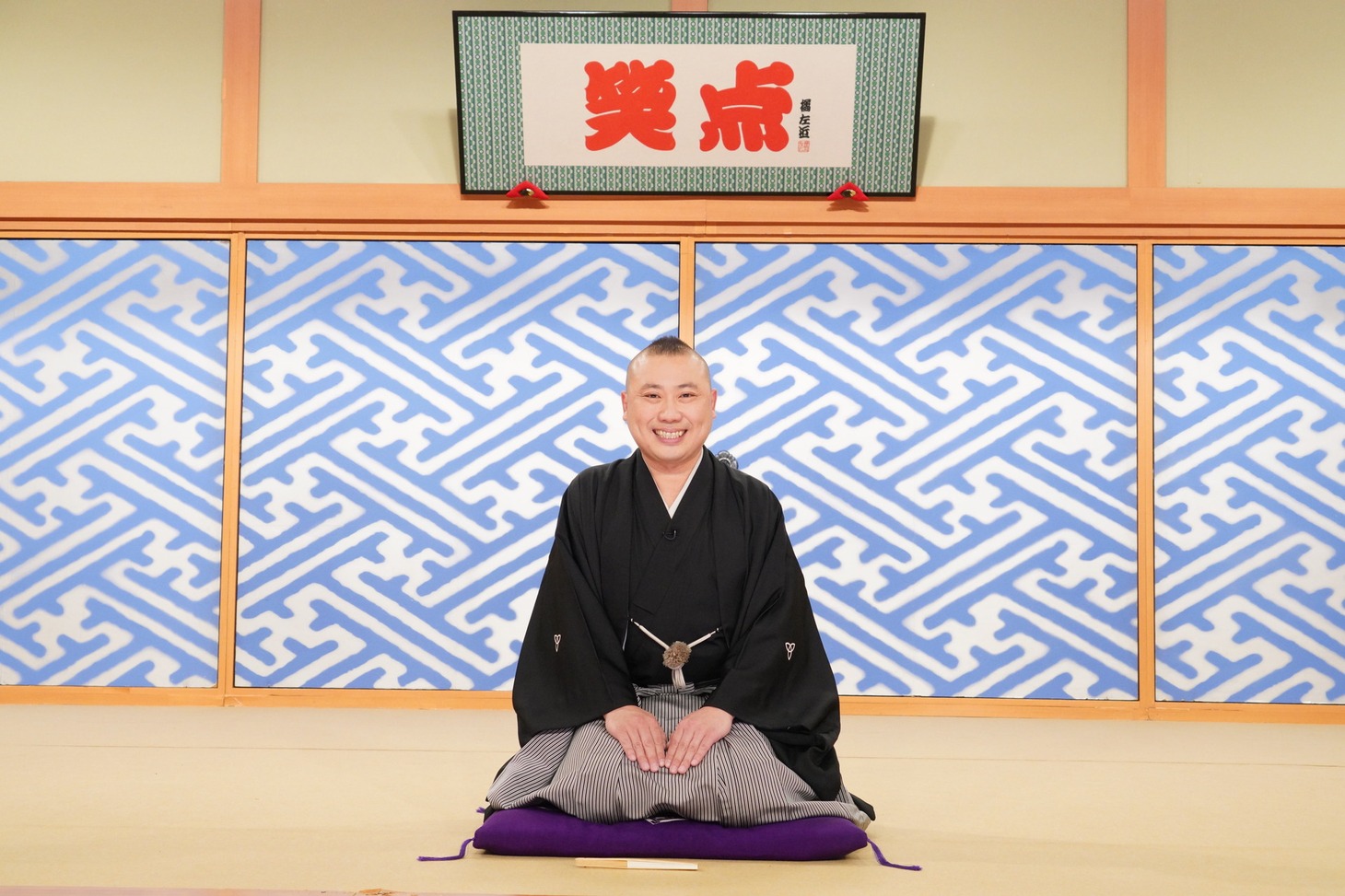 桂宮治 (c)日本テレビ