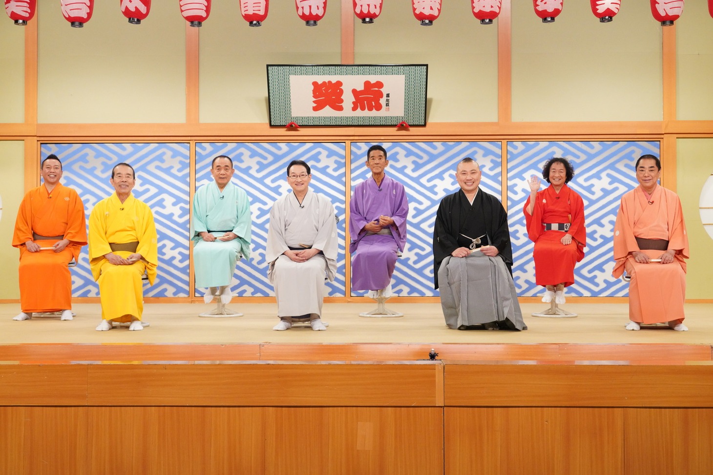 「笑点」のメンバー。(c)日本テレビ