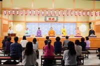 「笑点」より。(c)日本テレビ