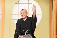 桂宮治 (c)日本テレビ