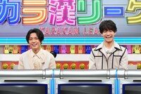 （左から）永瀬廉、佐野晶哉。(c)フジテレビ