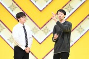 「賞金奪い合いネタバトル ソウドリ～SOUDORI～」に出演するラバーガール。(c)TBS