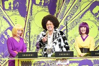 （左から）山本里菜アナ、くりぃむしちゅー有田、野村彩也子アナ。(c)TBS