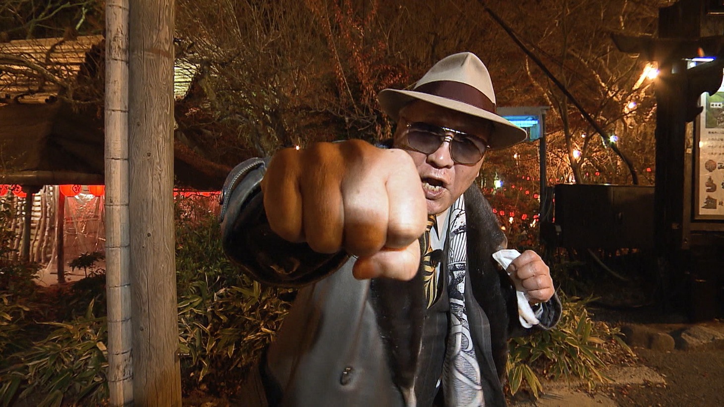 山根明 (c)ABCテレビ