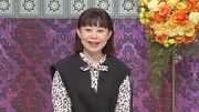 なるみ「さんま御殿」でメイプル超合金・安藤を質問攻めに